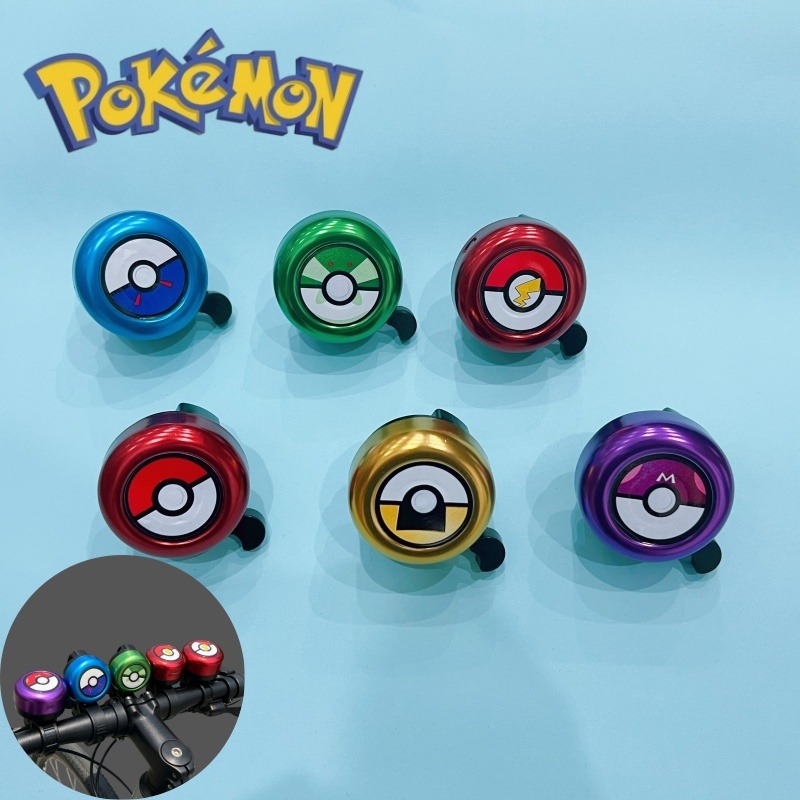 Sino de Bicicleta Fofo em Form - Bike Bell avaliação e preço