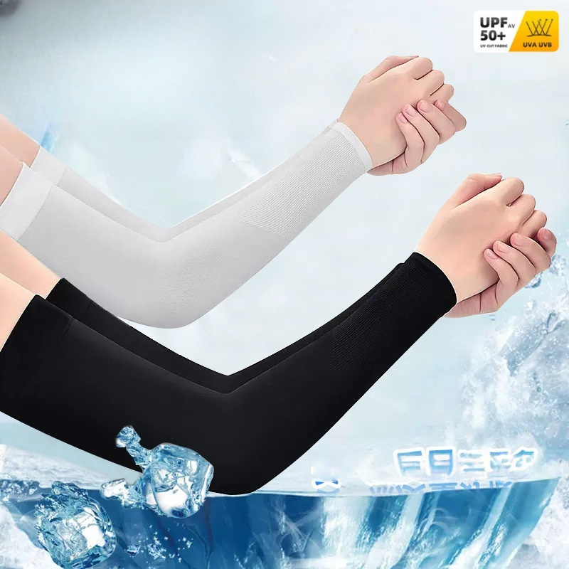 2 Peças de Mangas de Braço em  - Cycling Gear Women avaliação e preço