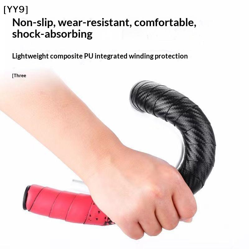 Fita para Guidão de Bicicleta  - Bike Handlebar Tape avaliação e preço