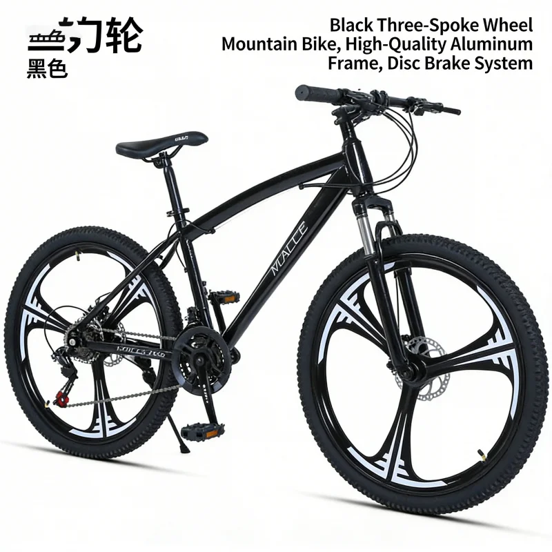 Preto 24 polegadas três facas  - Carbon Bike Frame avaliação e preço